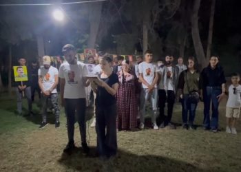 Pêşangeha ciwanên Girkê Legê bi daxuyaniyekî bi dawî bû