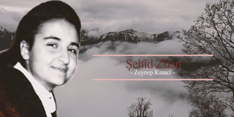 Şehîd Zîlan: Tekoşereke Fedayî