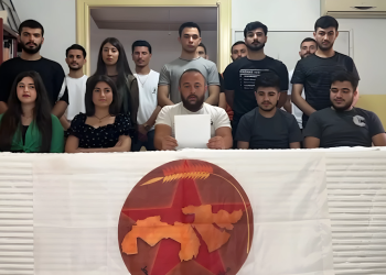 Însiyatifa Ciwanên Rojhilata Navîn Konferansa xwe pêktînin