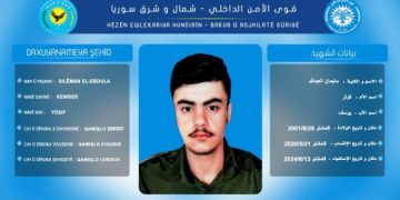 Hêzên Ewlekariya Hundirîn nasnameya şehîdekî eşkere kir