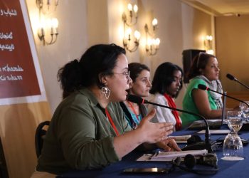 Konferansa Ciwanên Rojhilata Navîn roja xwe ya yekemîn bi dawî bû