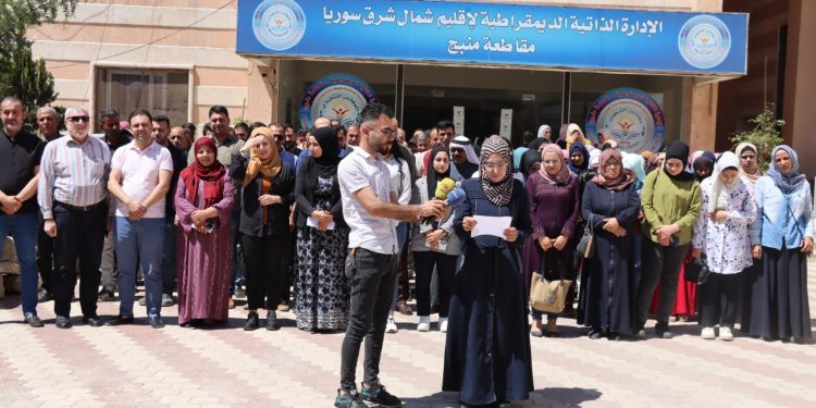 Helwesta Rêveberiya Xweser a Minbicê li dijî êrîşên dagirkeriyê