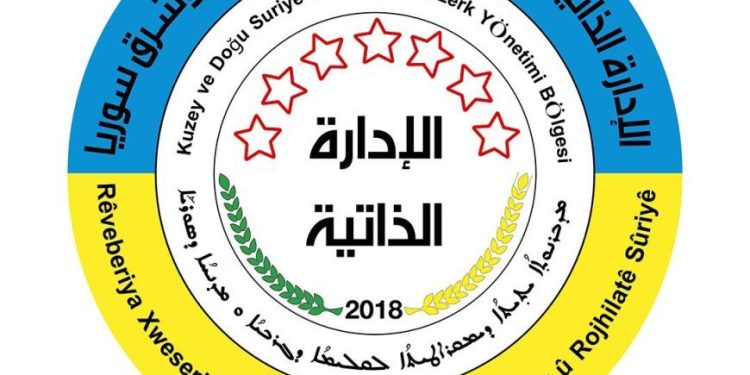 Ji Rêveberiya Xweser têkildarî guhertina demografiya Efrînê daxuyanî