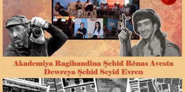 Perwerdeya Ragihandina Ciwanên Mexmûr bi dawî bû