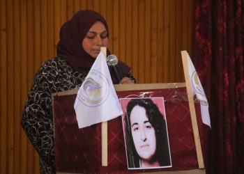 Li Dêrazor jin û ciwan şehîd Zîlan bibîrtînin