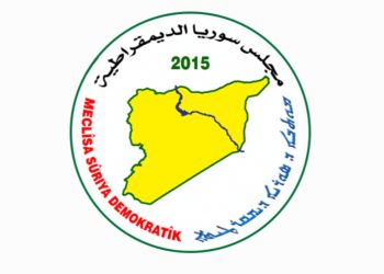 MSD: Rizgariya Sûriyeyiyan bi yekîtiyê dibe