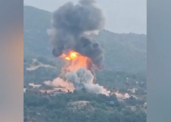 Di êrîşa li ser gundên Amêdiyê de şewat derket, mal bi temamî şewitîn