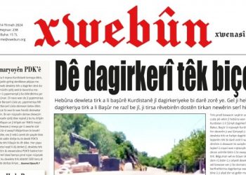 Xwebûn bi manşeta ‘Dê dagirkerî têk biçe’ derket