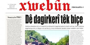 Xwebûn bi manşeta ‘Dê dagirkerî têk biçe’ derket