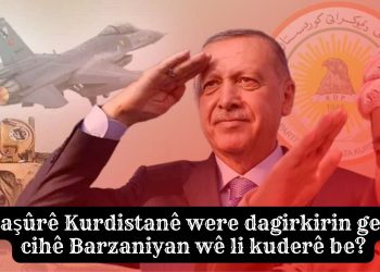 Başûrê Kurdistanê were dagirkirin gelo cihê Barzaniyan wê li kuderê be!