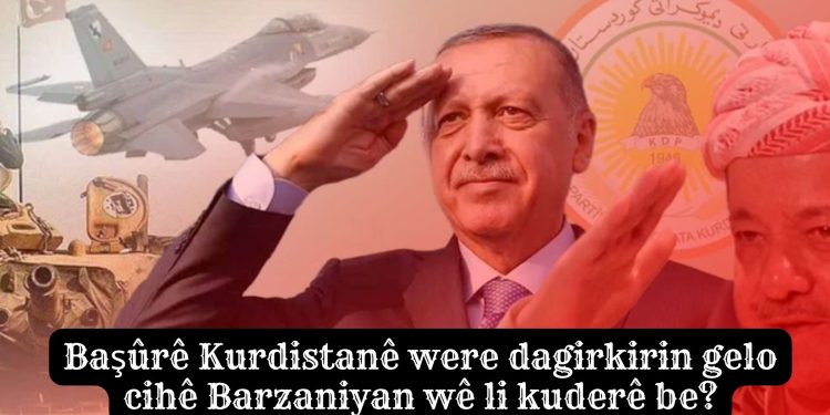 Başûrê Kurdistanê were dagirkirin gelo cihê Barzaniyan wê li kuderê be!