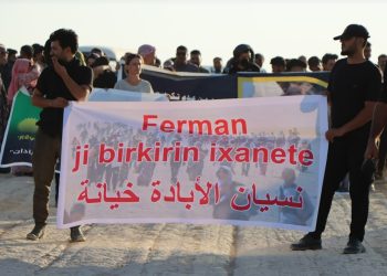 Li korîdora mirovî ya Şengalê meşa girseyî: Ji bîrkirin xiyanete