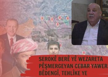 Serokê berê yê Wezareta Pêşmergeyan Cebar Yawer: Bêdengî, tehlîke ye