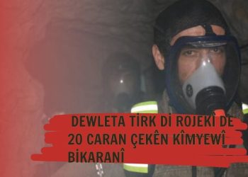 Di rojekê de 20 caran madeyên kîmyewî û teqemeniyên qedexe hatin bikaranîn
