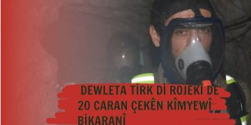 Di rojekê de 20 caran madeyên kîmyewî û teqemeniyên qedexe hatin bikaranîn