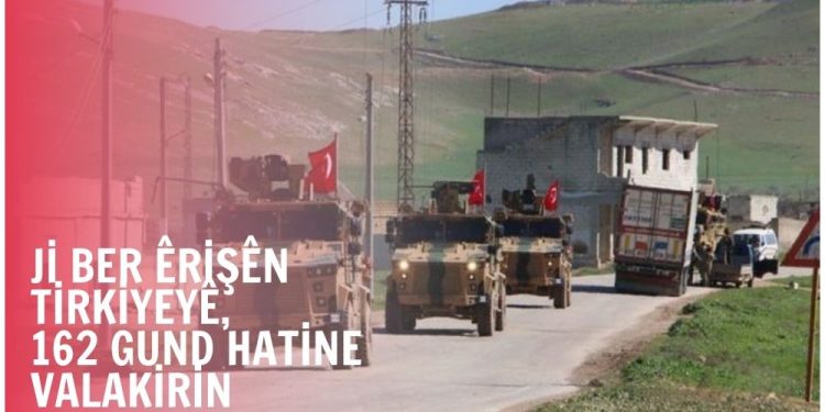 Rapora Dagirkeriya Tirk a CPT: Em bifikarin