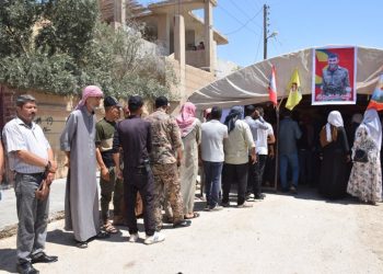 Ji bo Şehîdê Enternasyonal Dilgeş Ednan taziye