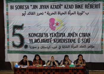 Yekitiya Jinên Ciwan 5. Kongreya xwe li dar xist- hat nû kirin