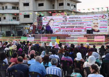 3’emîn Festîvala Şehîd Zîlan ya YJC bi dawî bû