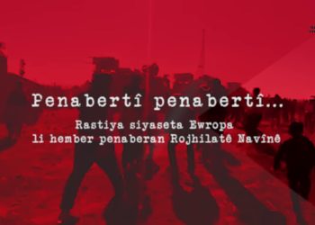 Dosya Taybet Beşa Yekem:  PENABERTÎ…