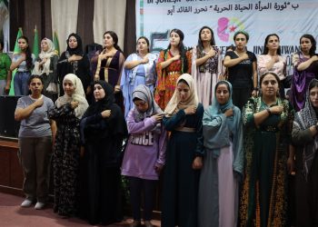 Kongreya 5’êmîn ya Yekîtiya Jinên Ciwan bi biryarname û plansaziyan ve dawî bû