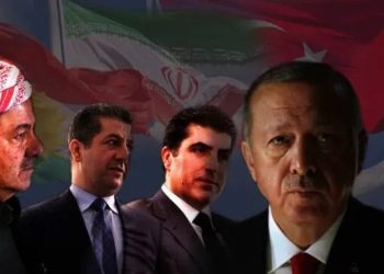 JI BO XELKÊ BAŞÛR DEMA SERÎHILDANÊ YE