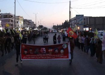 Tevgera Ciwanên Şoreşger şehîdên 14 Tirmehê bibîranin