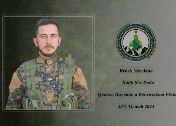 HRE: Em hevrêyê xwe Brûsk Meydana bi rêzdarî bi bîr tînîn