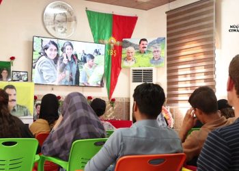 Yekîtiya Ciwanên Ezîdxan pêşengên ciwanan bibîranî