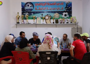 Federasyona Werzîşê ya Bakurê Rojhilatê Sûriyê gera xwe ya yekem li Tebqayê pêk tîne