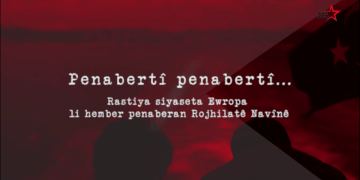 Dosya Taybet: Penabertî 2