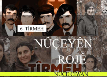 60 saniyê de Nûçeyên Rojê