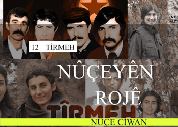 60 saniyê de Nûçeyên Rojê