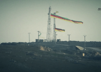 SPOT: Şoreşa 19’ê Tîrmeh’ê