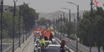 Ciwanên Reqa Berxwedana Gerîla Silav Kirin