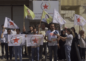 Ciwanên PYD’ê li dijî cezayên dîsîplînê li Rêber APO hatiye dayîn, bertek nîşan dan