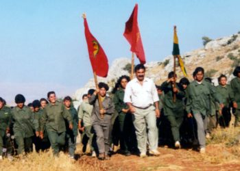 15 Tebax: Dîroka Berxwedan û Serkeftinê