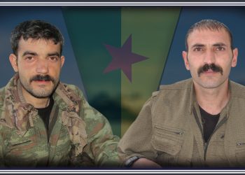 Nasnameya Şehîdên Metîna Hate Eşkerekirin