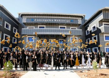 Di Zanîngeha Kobanê de Beşên Nû Hatin Vekirin