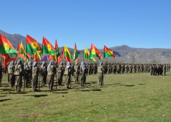 15’ê Tebax’ê Di Kîjan Şertan De Pêşket?