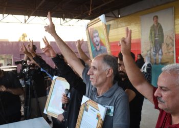 Şehîdên Qamişlo hatin oxir kirin