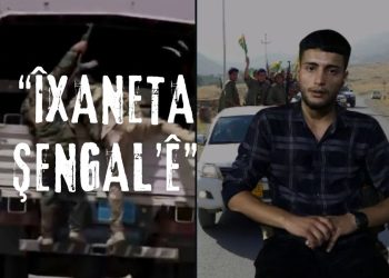 Taybet: İxaneta li Şengal’ê