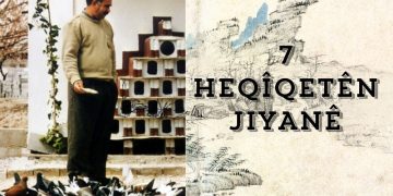 7 Heqîqetên Jiyanê Çi Ne?