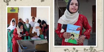 “Serokatî Me Ronî Dike”