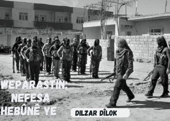 Xweparastin; Nefesa Hebûnê Ye