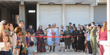 Navenda Şehîd Silava Ramadan Hate Vekirin