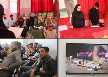 Perwerdeyên li ser esasê Şerê Gel ê Şoreşgerî didomin