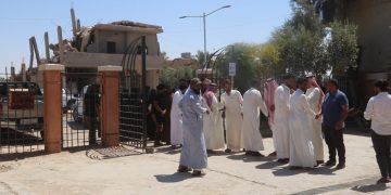 Ji bo şehîdên Dêrazor’ê konê sersaxiyê