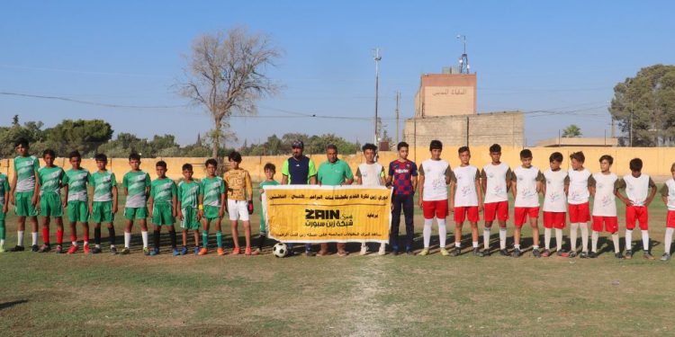 Turnûvaya Şehîd Vejîn Jiyan Despêkir