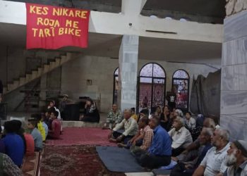 “Wê Tola Şehîdan Erdê Nemîne”